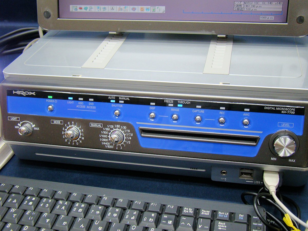 Hirox KH-7700 Digital Microscope [1140172243]
