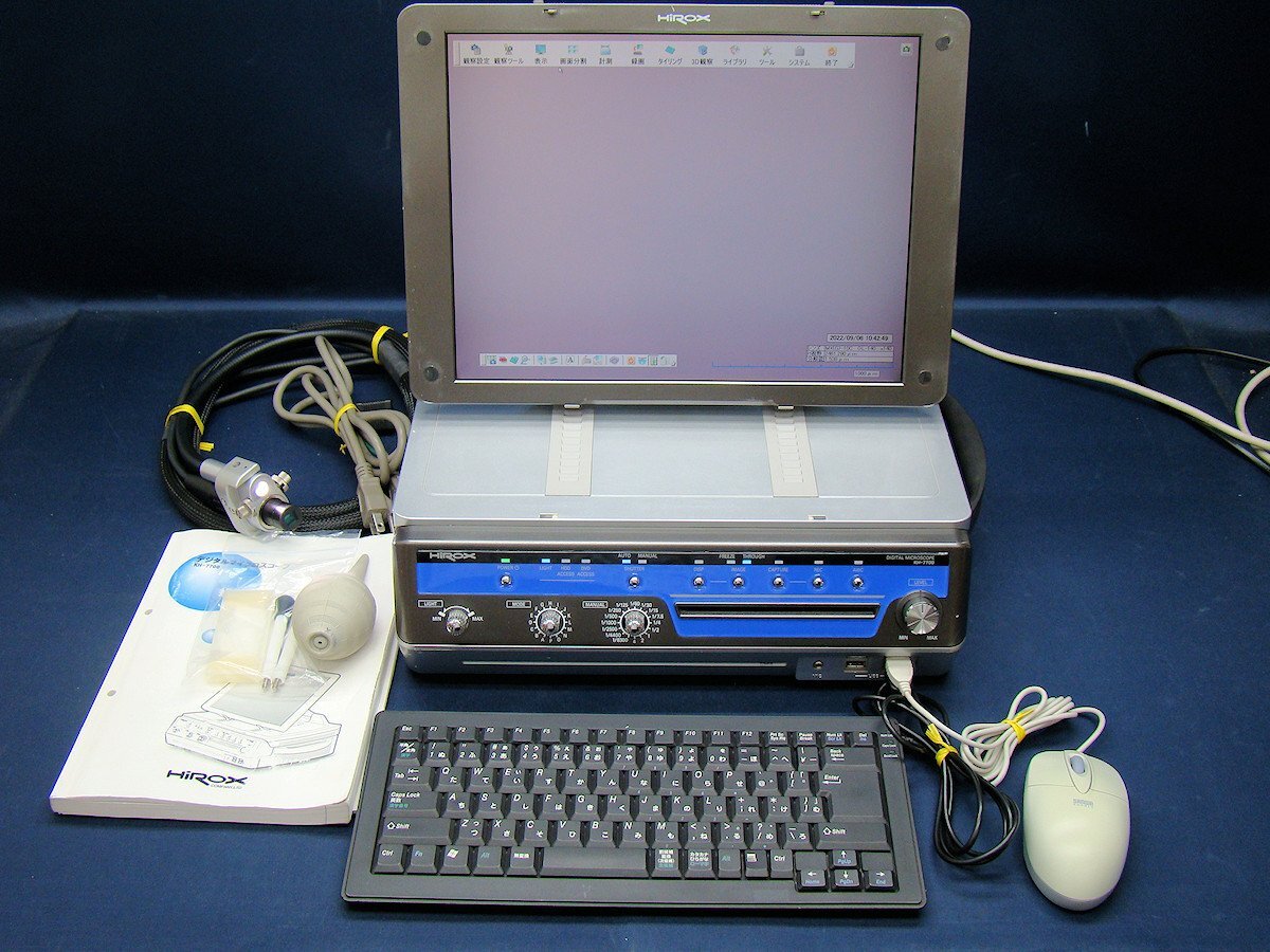Hirox KH-7700 Digital Microscope [1140172243]