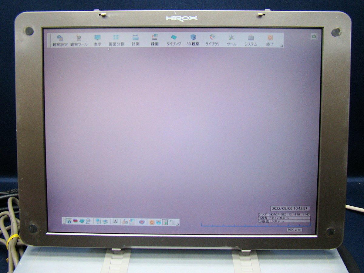 Hirox KH-7700 Digital Microscope [1140172243]