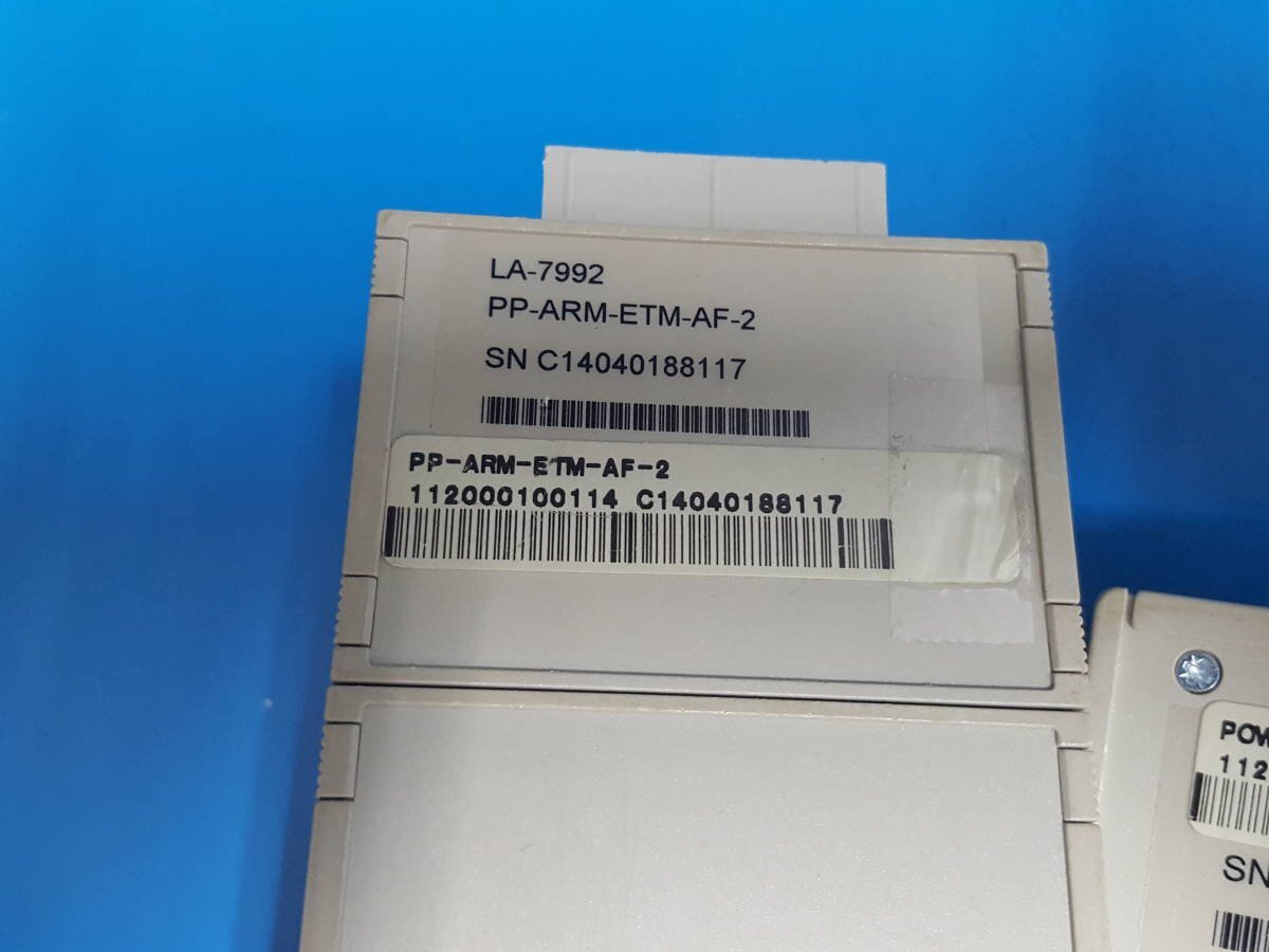 Lauterbach LA-7992 PP-ARM-ETM-AF-2 with POWER-TRACE-II-4G [b1140402862]