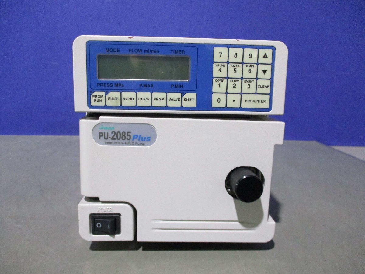 JASCO PU-2085 High Performance Liquid Chromatograph HPLC [h1140577606]