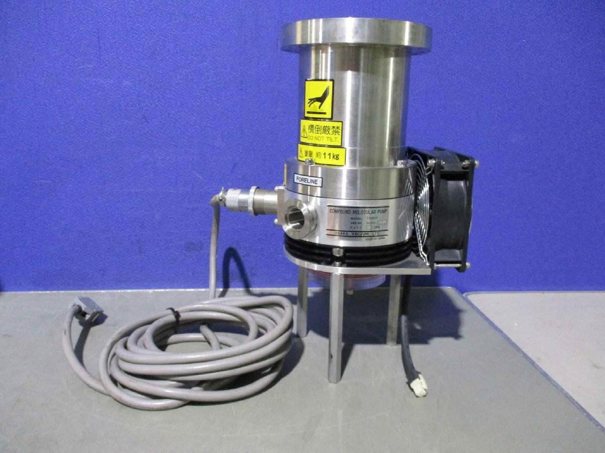 OSAKA TG203 Molecular Pump [l1140574766]