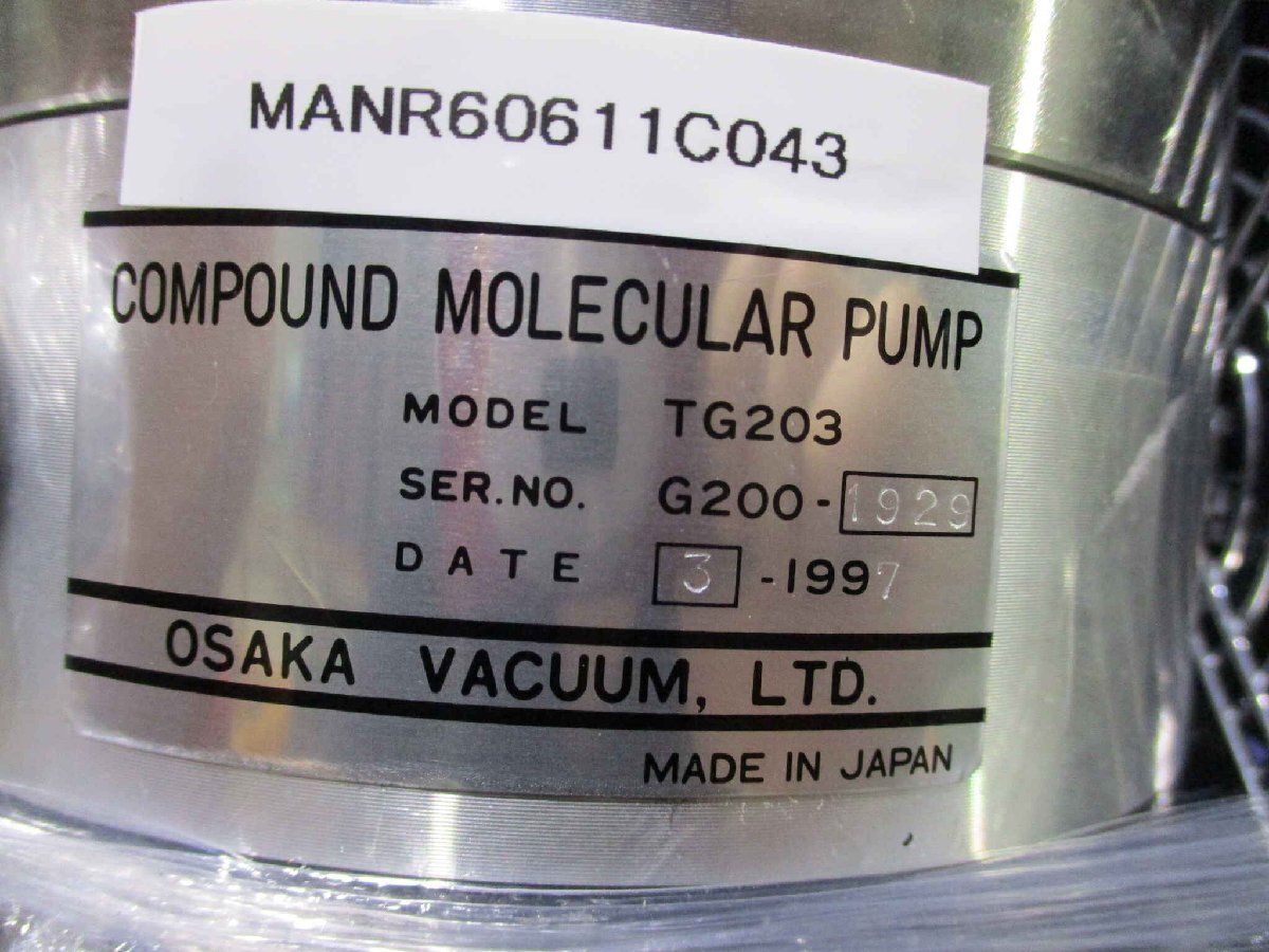OSAKA TG203 Molecular Pump [l1140574766]