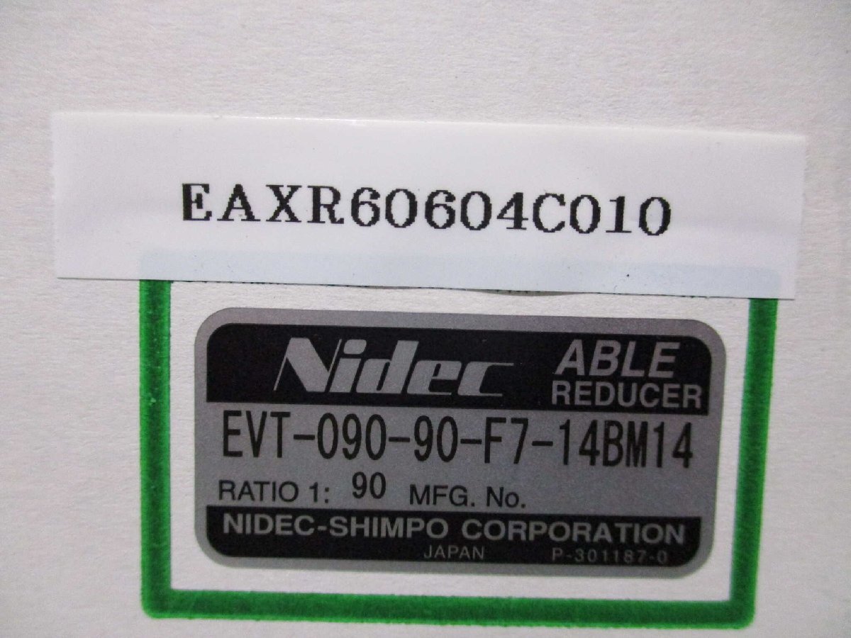 NIDEC SHIMPO EVT-090-90-F7-14BM14 Reducer [q1140686671]