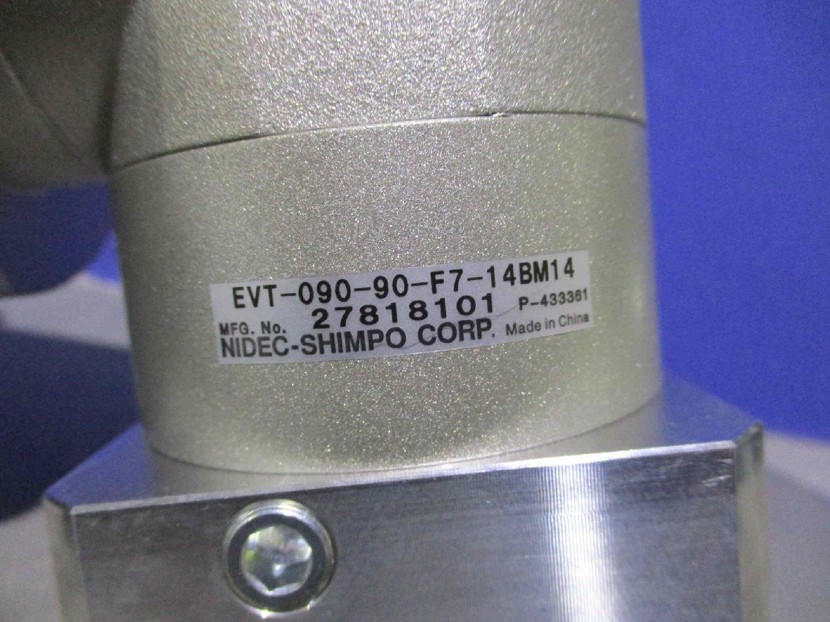 NIDEC SHIMPO EVT-090-90-F7-14BM14 Reducer [q1140686671]