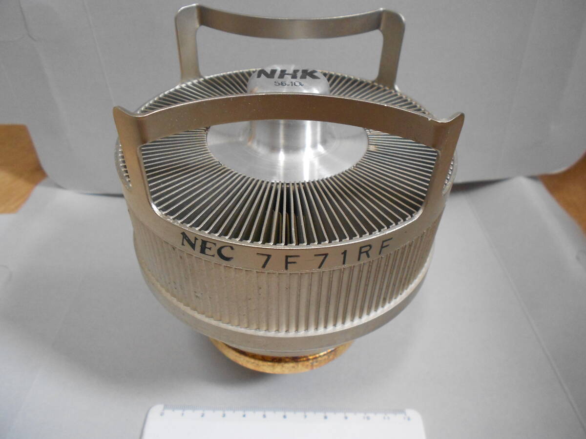NEC 7F71RF Transmitting Tube (for parts or not working) [j1140783545]