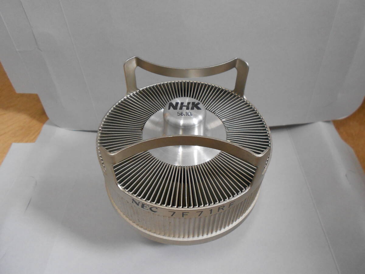 NEC 7F71RF Transmitting Tube (for parts or not working) [j1140783545]
