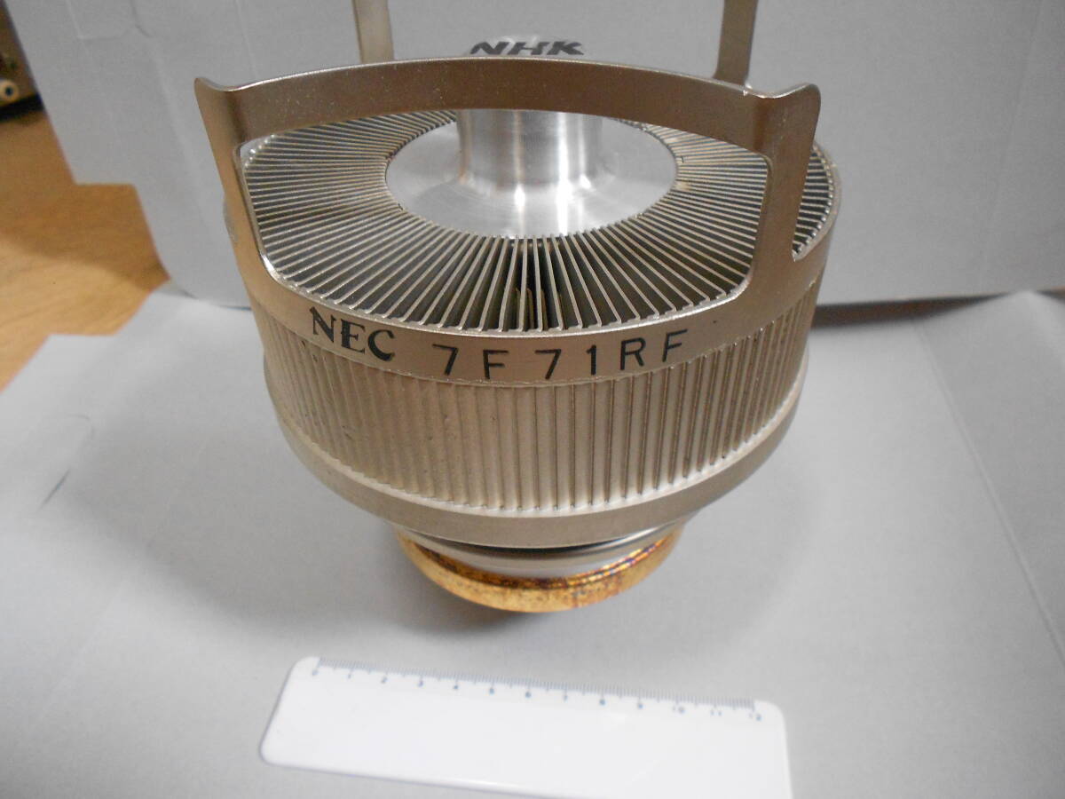 NEC 7F71RF Transmitting Tube (for parts or not working) [j1140783545]