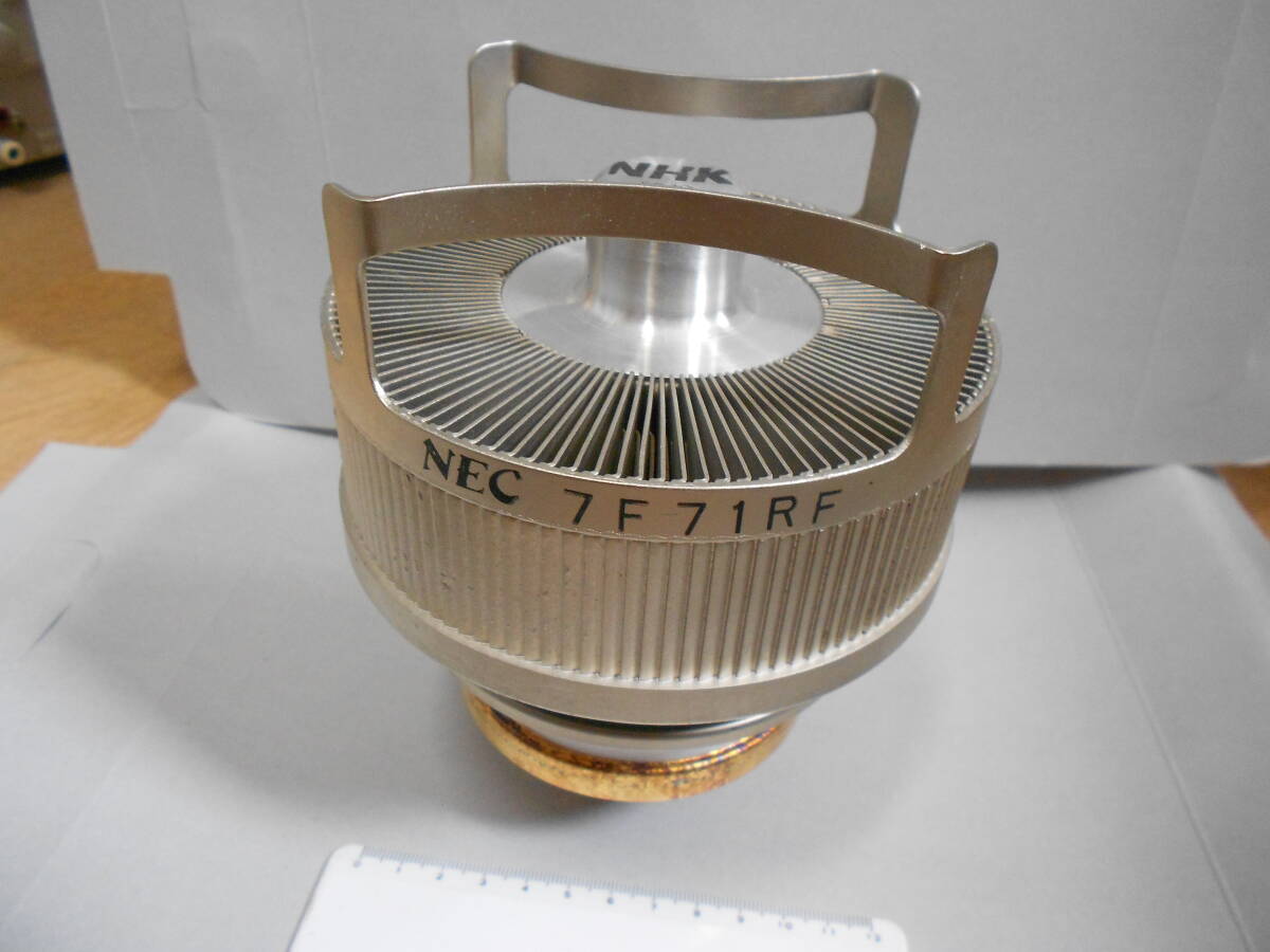 NEC 7F71RF Transmitting Tube (for parts or not working) [j1140783545]