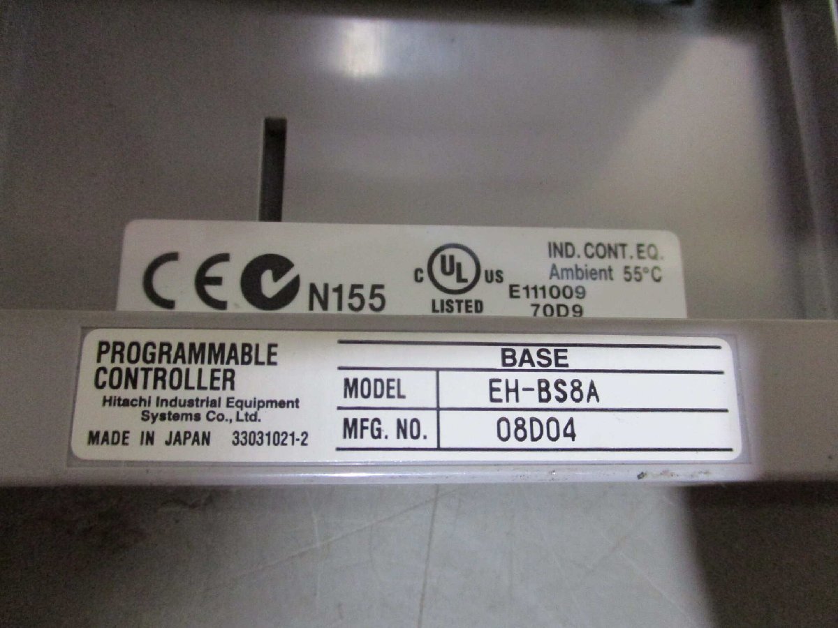 HITACHI EHV-CPU16 Programmable Controller [d1140895889]