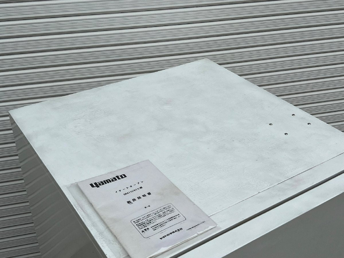 Yamato Science DN611I Inert Oven Room Temperature 15-360°C Forced Air Circulation [r1140908044]