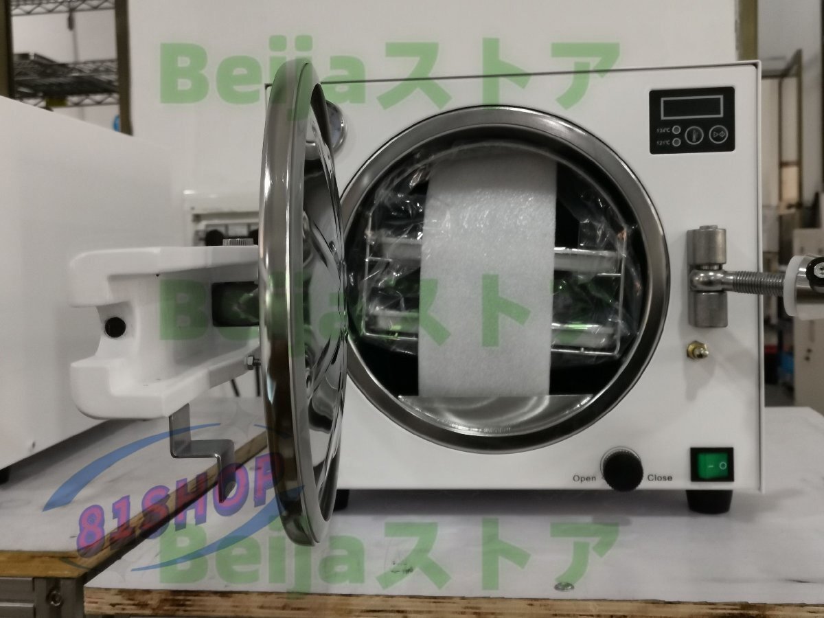 18L High-Pressure Steam Sterilizer Autoclave [c1140961359]