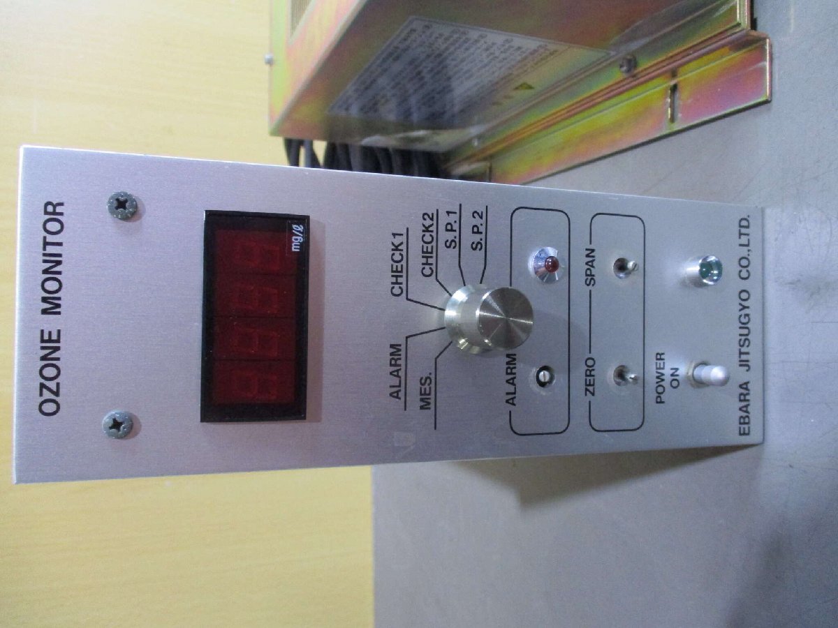 EBARA JITSUGYO EL-300DH Ozone Monitor [x1141078658]