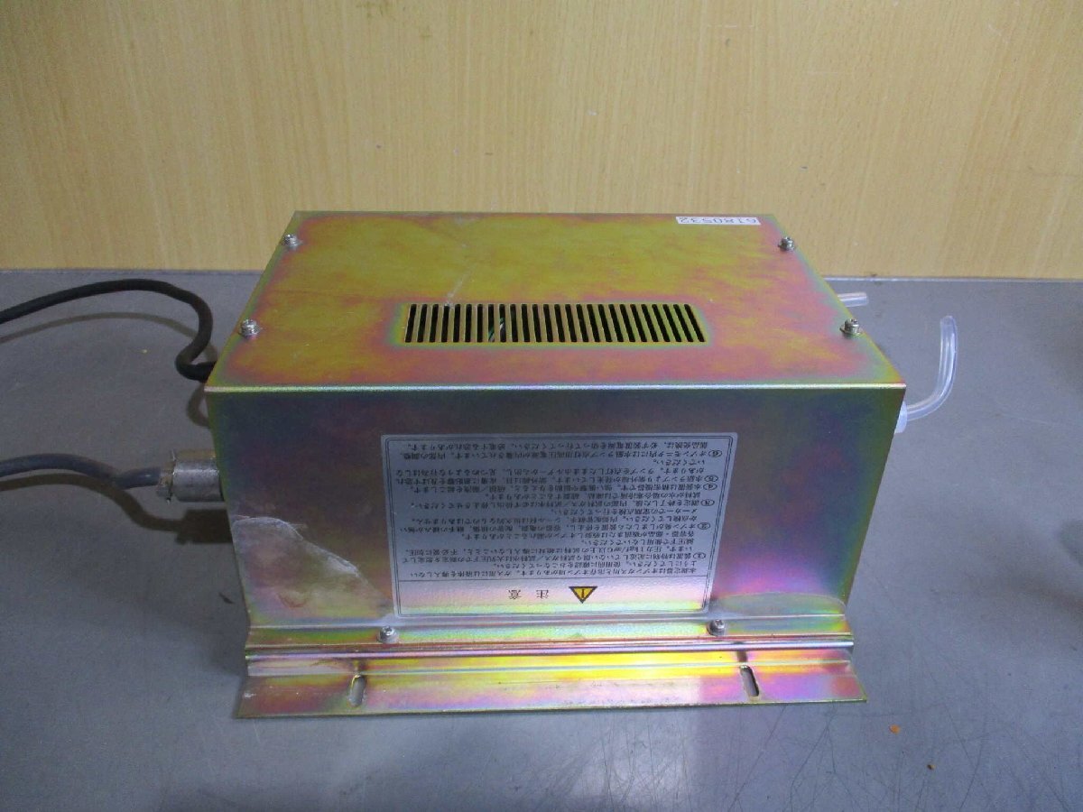 EBARA JITSUGYO EL-300DH Ozone Monitor [x1141078658]
