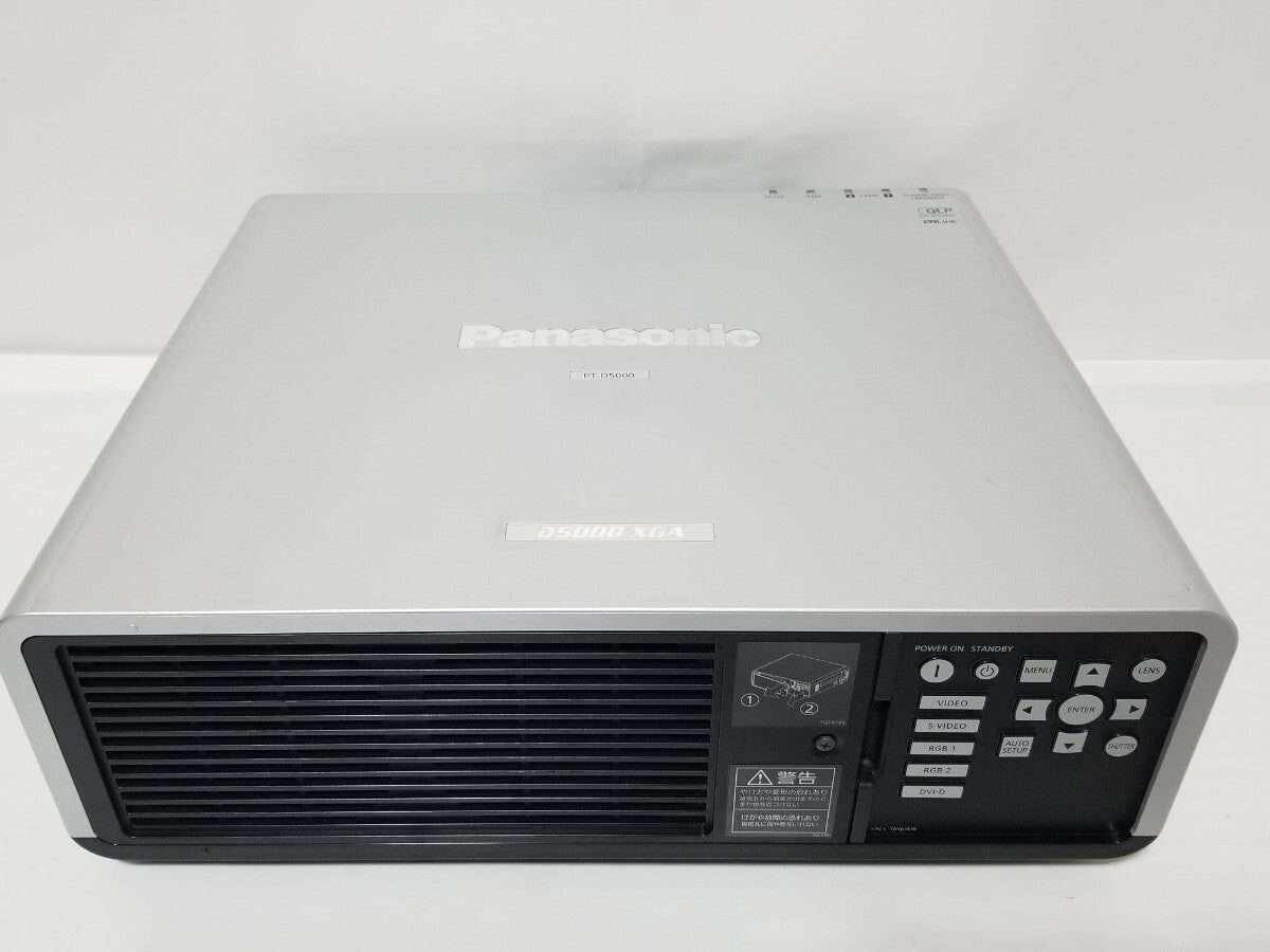 Panasonic PT-D5000LS Projector 843h Lamp Usage [u1141120807]