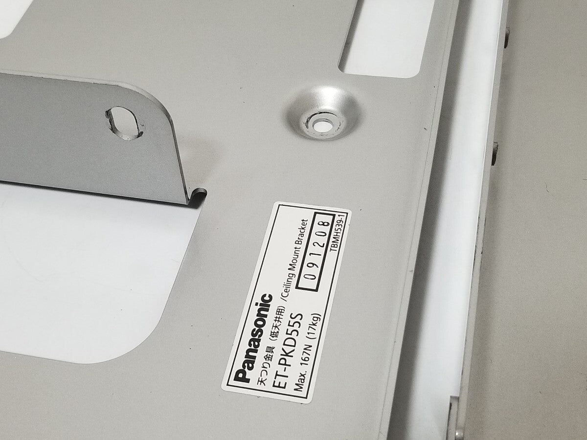 Panasonic PT-D5000LS Projector 843h Lamp Usage [u1141120807]