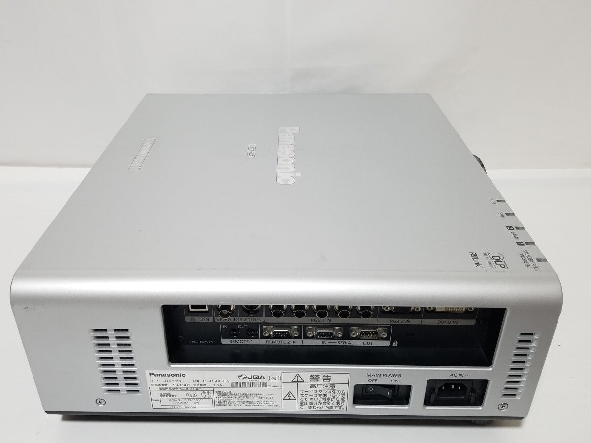 Panasonic PT-D5000LS Projector 843h Lamp Usage [u1141120807]