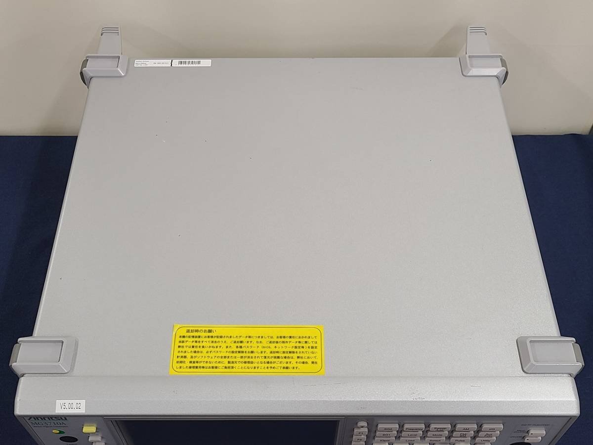Anritsu MG3710A Vector Signal Generator [1141203645]