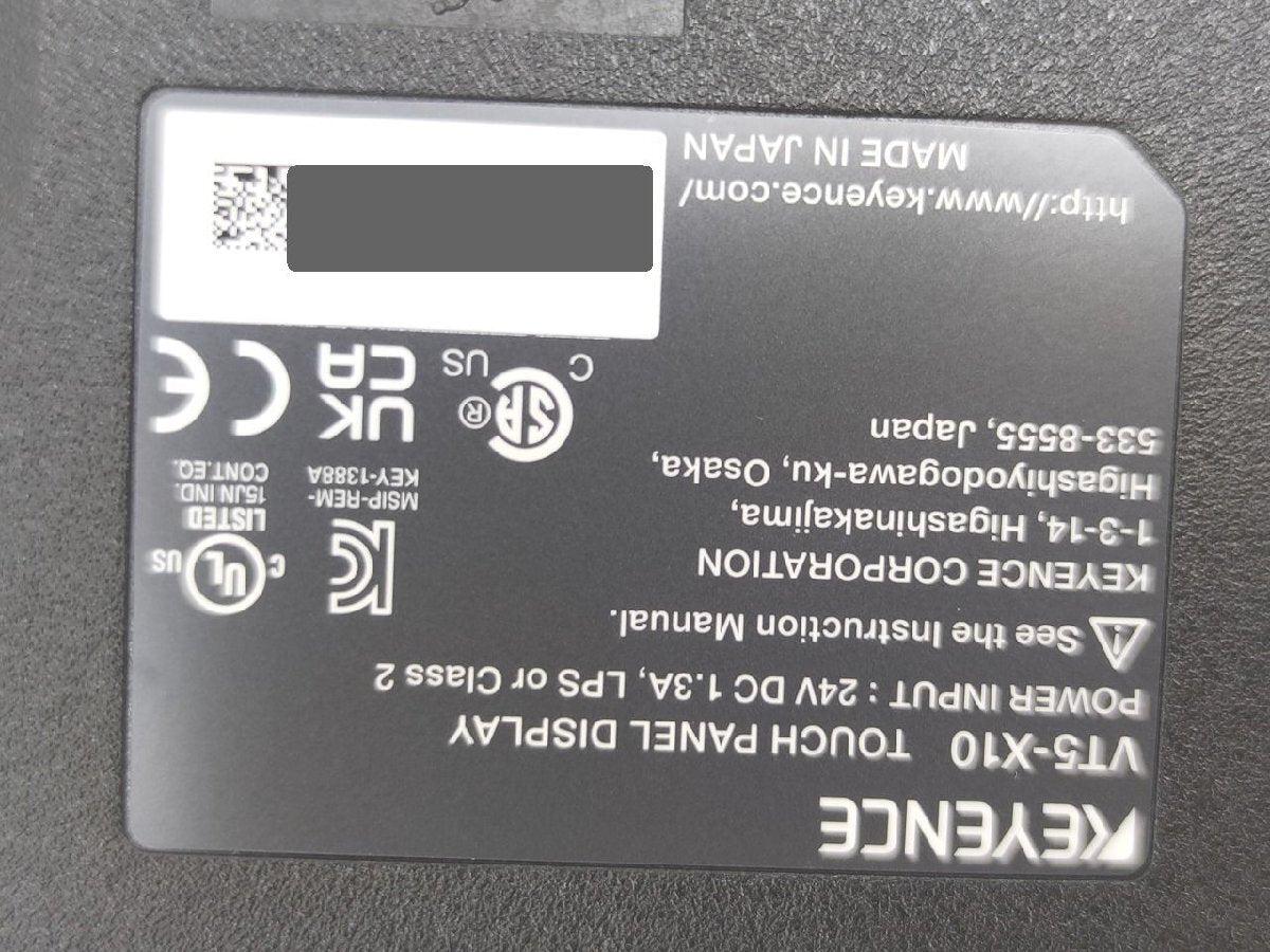 KEYENCE VT5-X10 Inspection System [h1141465024]
