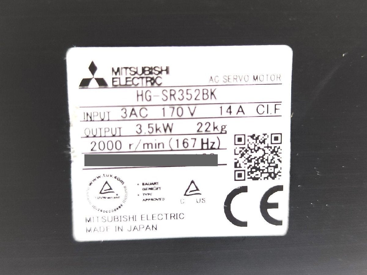 Mitsubishi HG-SR352BK Servo Motor [x1141446259]