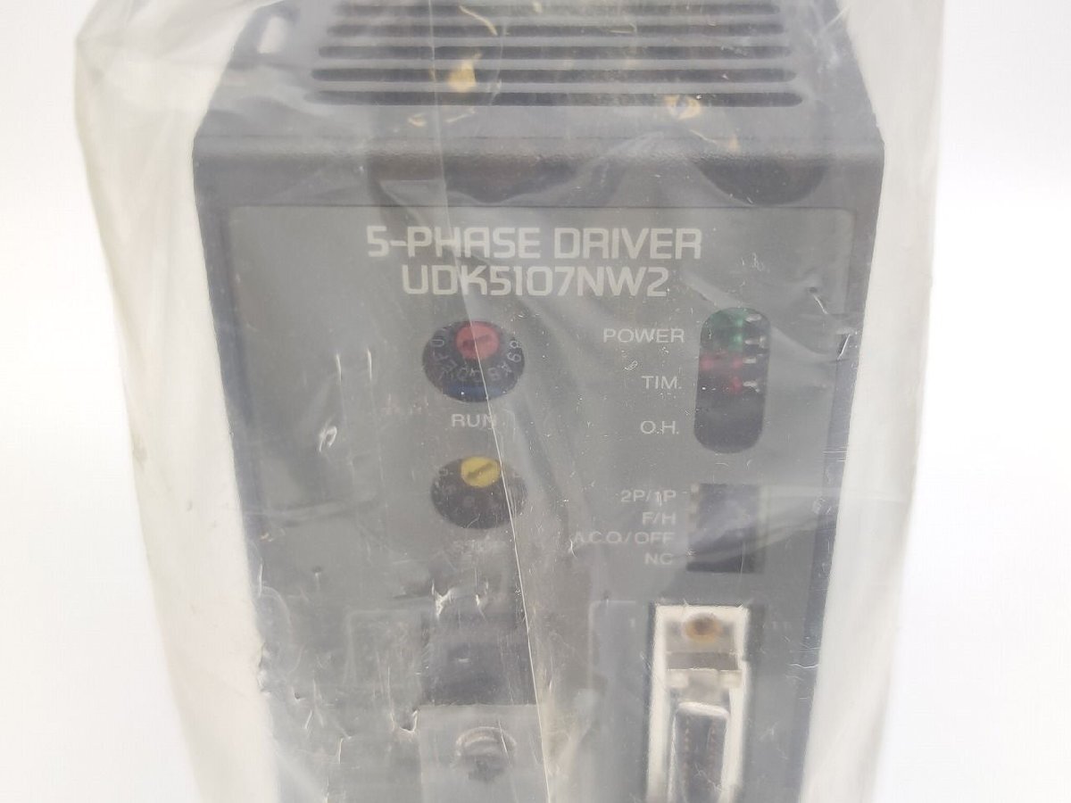 Orientalmotor UPK545BW Product Set [j1141455712]