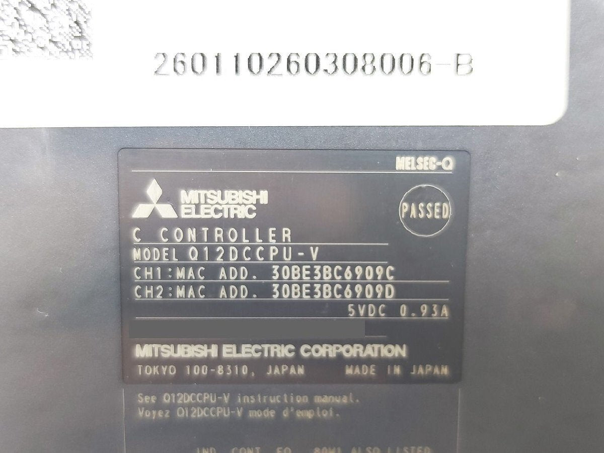 Mitsubishi Q12DCCPU-V Industrial Controller [j1141454470]