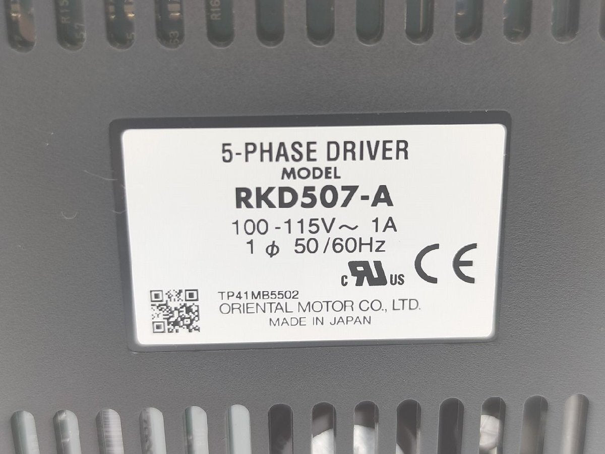 Orientalmotor PK543AA-H50 Stepper Motor [q1141455155]