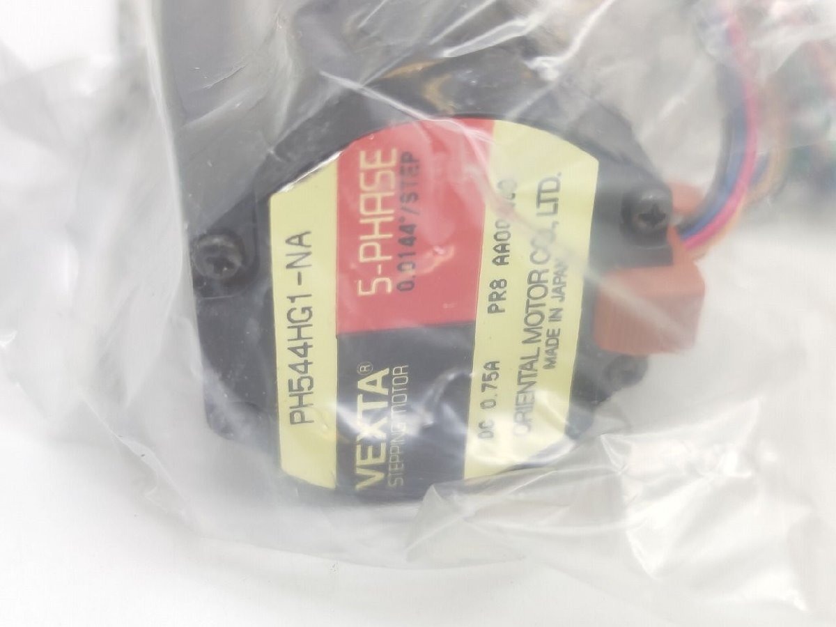Orientalmotor UPD544HG1-NA Stepper Motor Set [m1141442964]