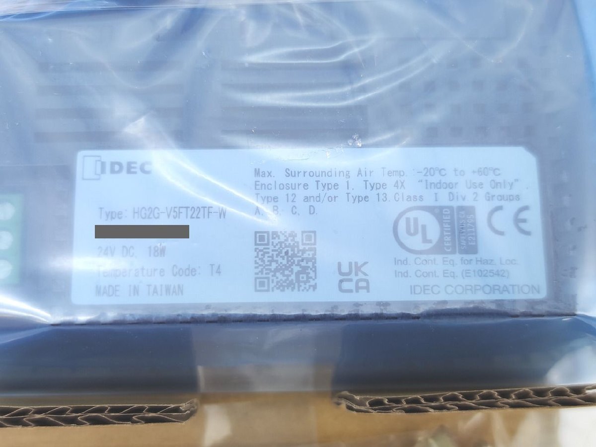 IDEC HG2G-V5FT22TF-W Industrial Control Device [r1141433529]