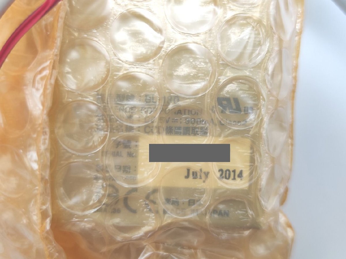 KEYENCE BL-180SO Industrial Sensor [u1141468611]