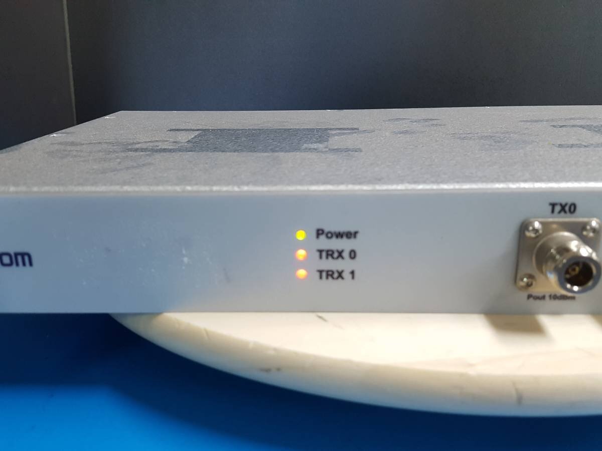 Ercom-Mobipass MOB-RF Module [c1141484247]