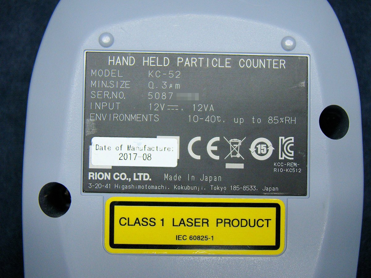 RION KC-52 Airborne Particle Counter Side Scattering Method Handheld Particle Counter [1141831022]