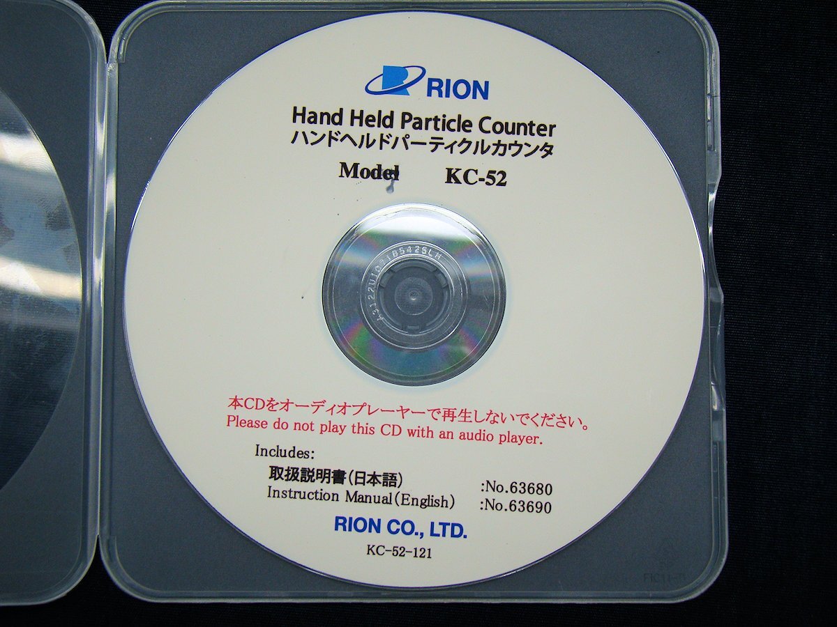 RION KC-52 Airborne Particle Counter Side Scattering Method Handheld Particle Counter [1141831022]