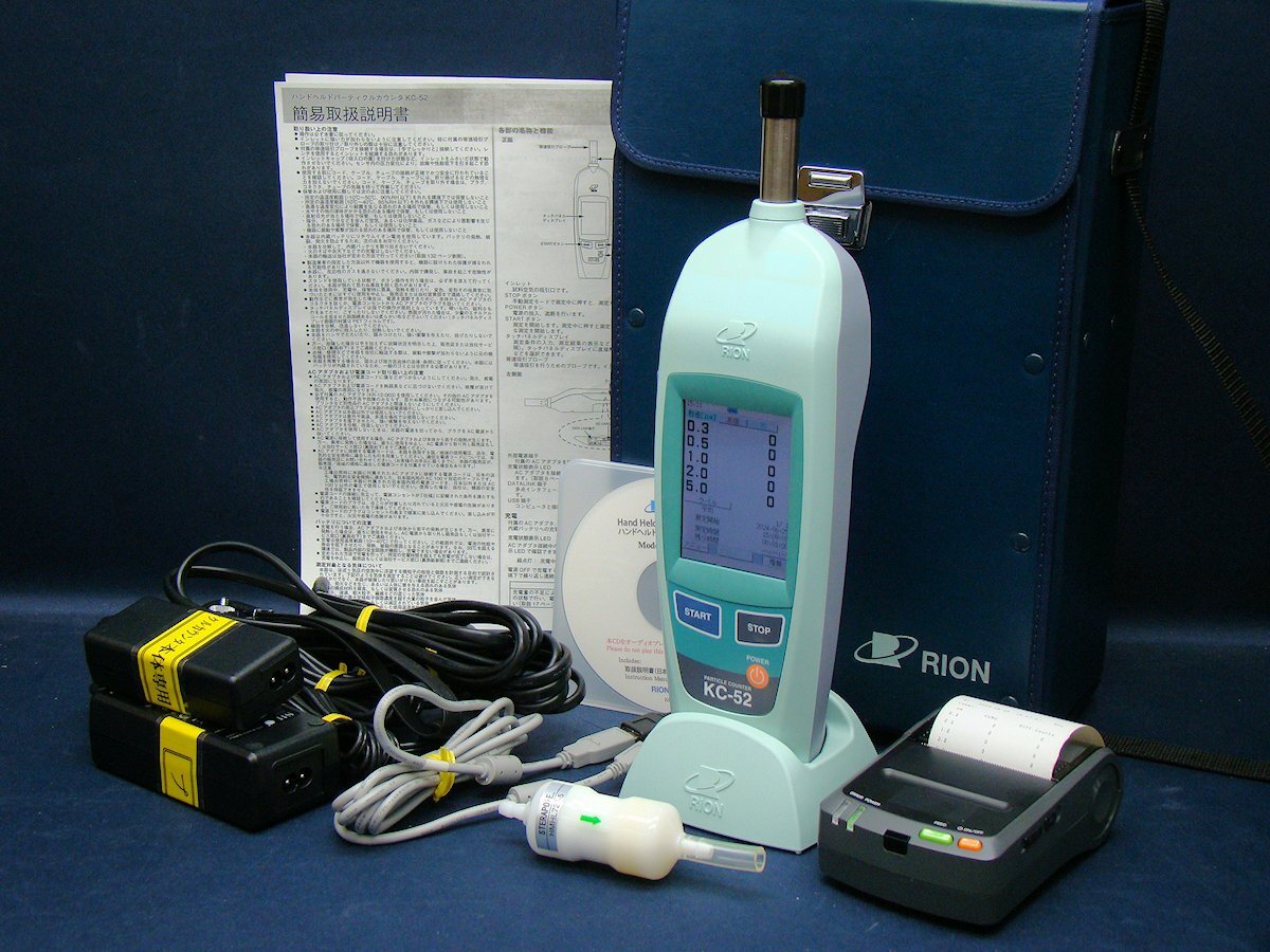 RION KC-52 Airborne Particle Counter Handheld Particle Counter [p1141980013]