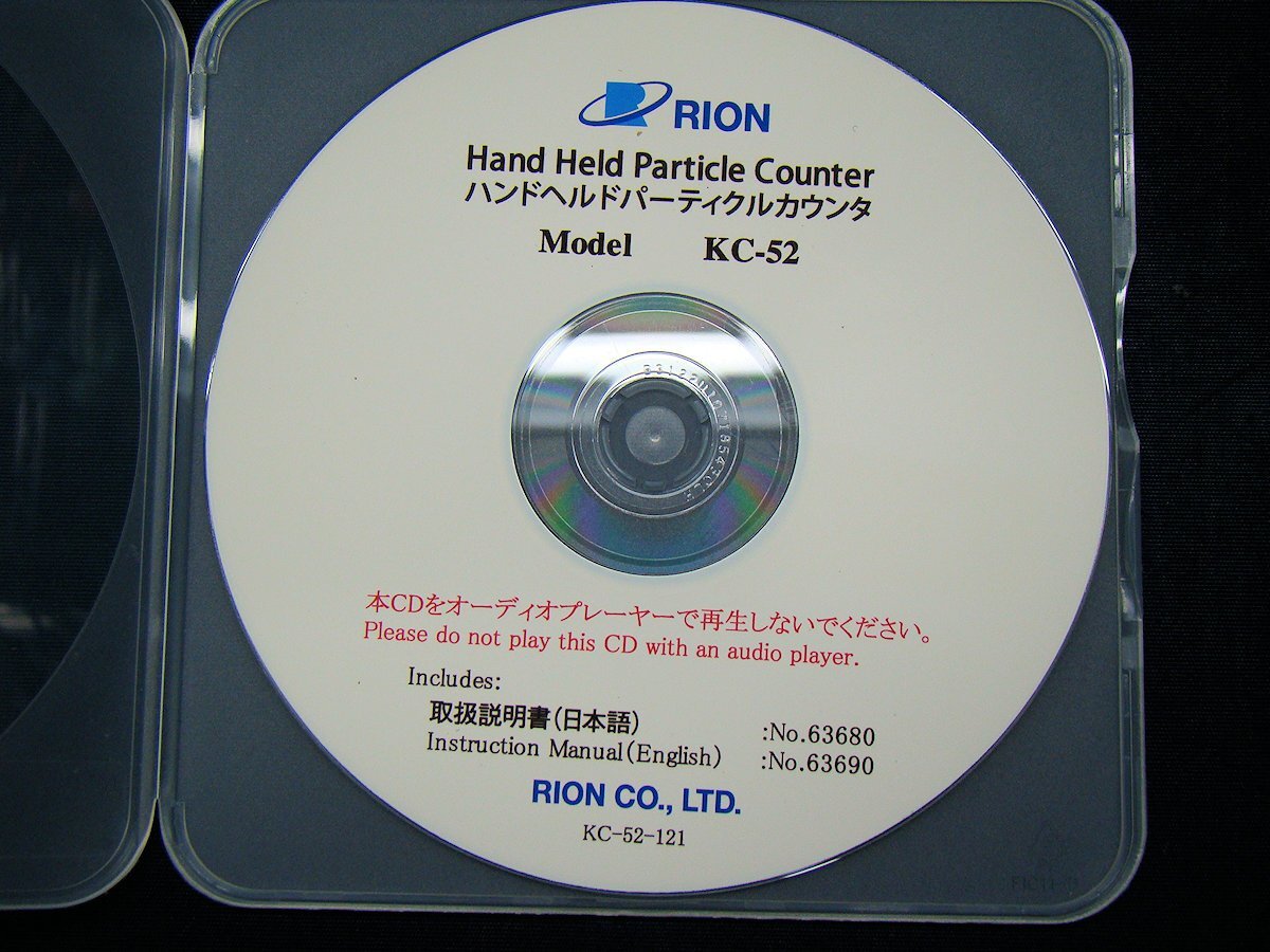 RION KC-52 Airborne Particle Counter Handheld [p1141980013]