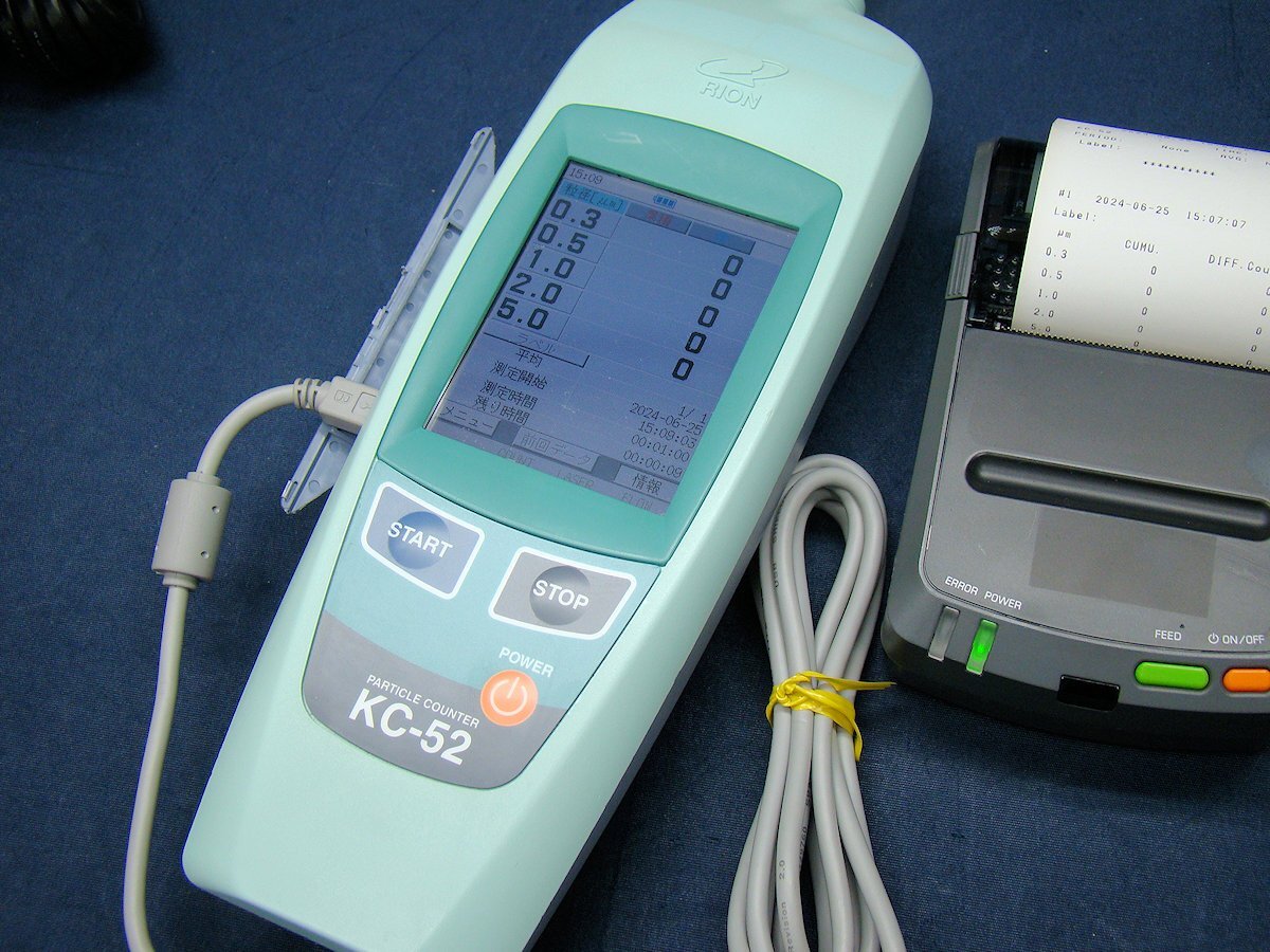 RION KC-52 Airborne Particle Counter Handheld Particle Counter [p1141980013]