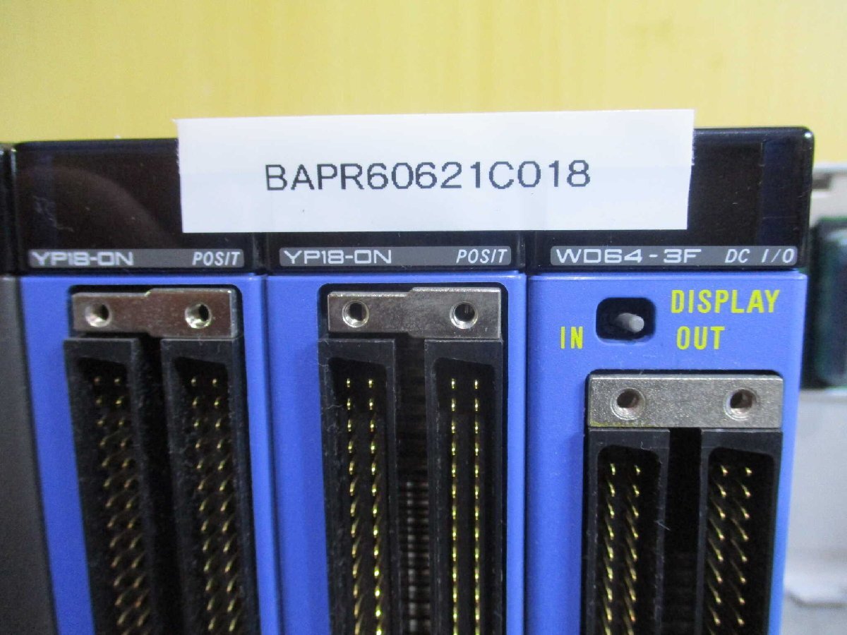 Yokaga F3BU09/LRO1-1F/LRO1-ON/YP18-ON/WD64-3F/Pu20-OS Product [h1142000129]