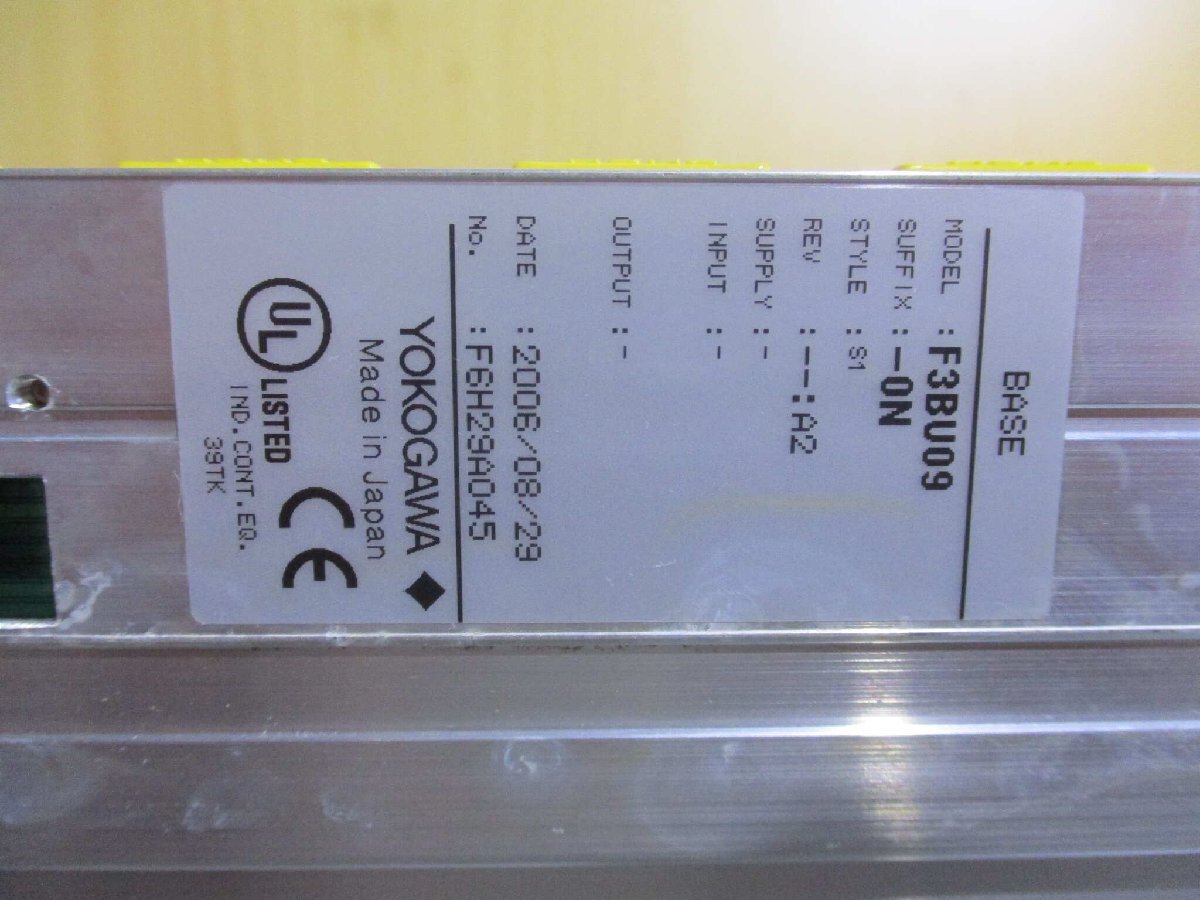 Yokaga F3BU09/LRO1-1F/LRO1-ON/YP18-ON/WD64-3F/Pu20-OS Product [h1142000129]