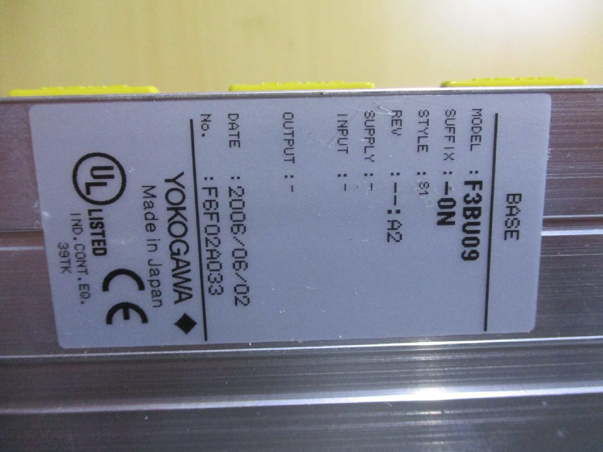 Yokaga F3BU09 LRO1-on Product [e1141997610]