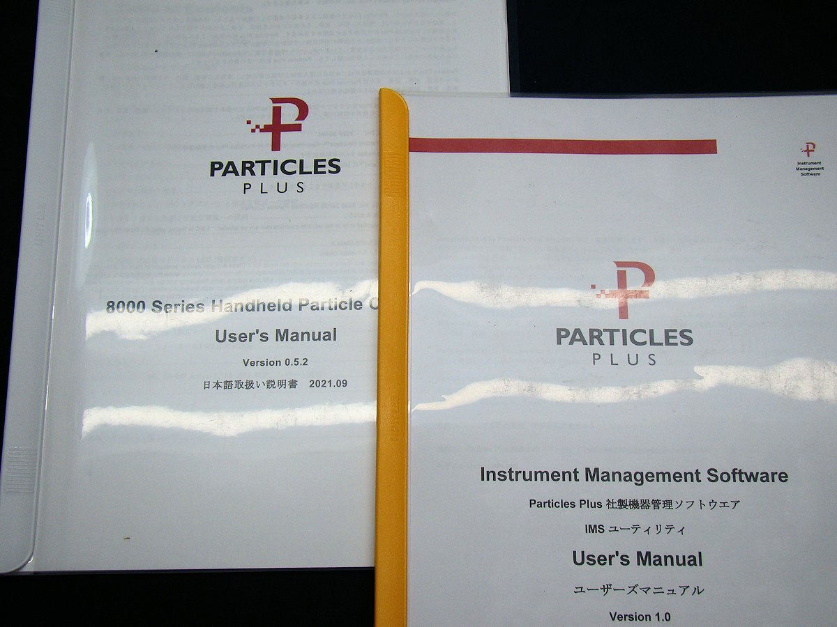 Particles Plus 8306 Handheld Particle Counter [h1142105120]