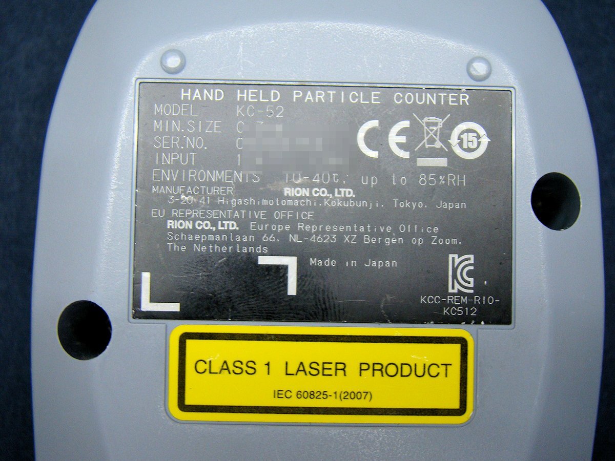 Rion KC-52 Handheld Airborne Particle Counter Laser [s1142144128]