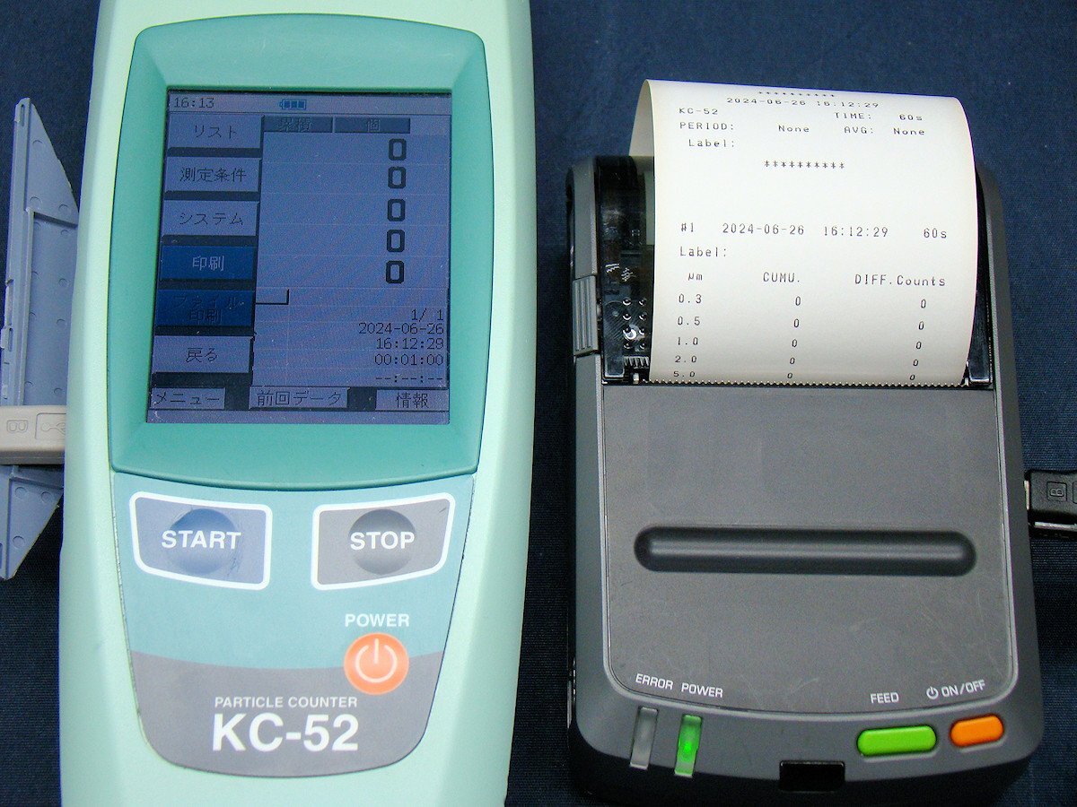 Rion KC-52 Handheld Airborne Particle Counter Laser [s1142144128]