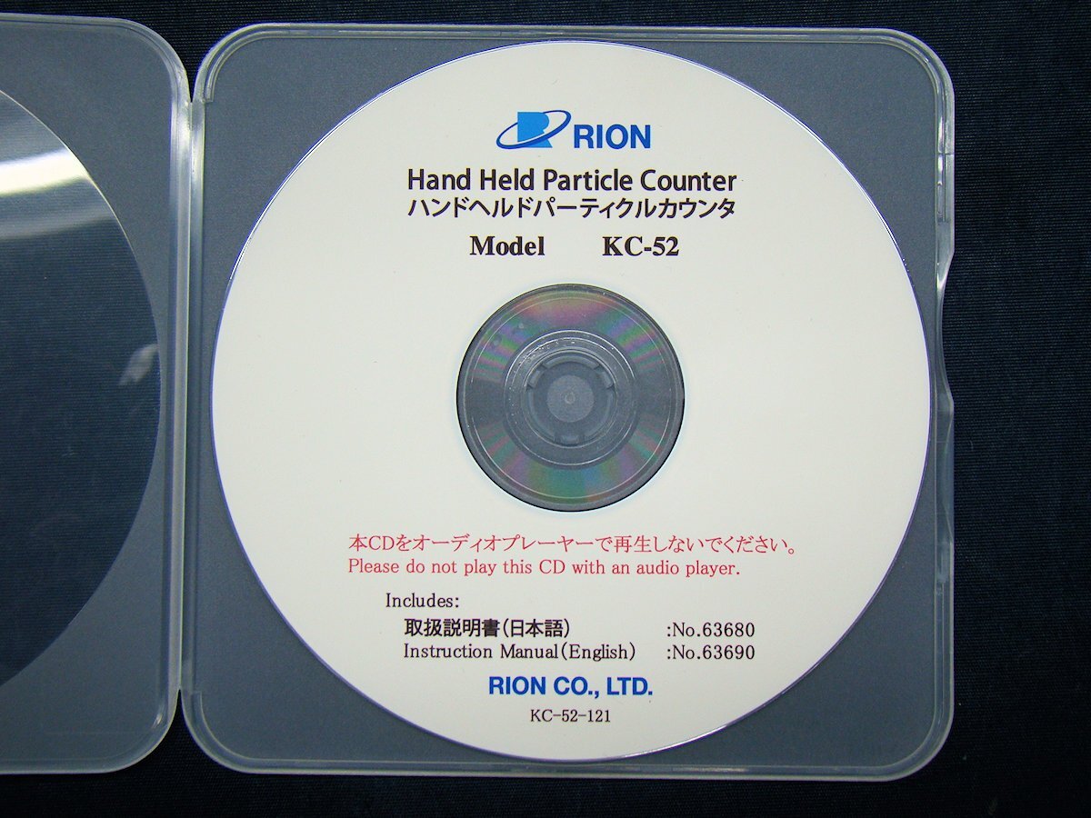 Rion KC-52 Handheld Airborne Particle Counter Laser [s1142144128]