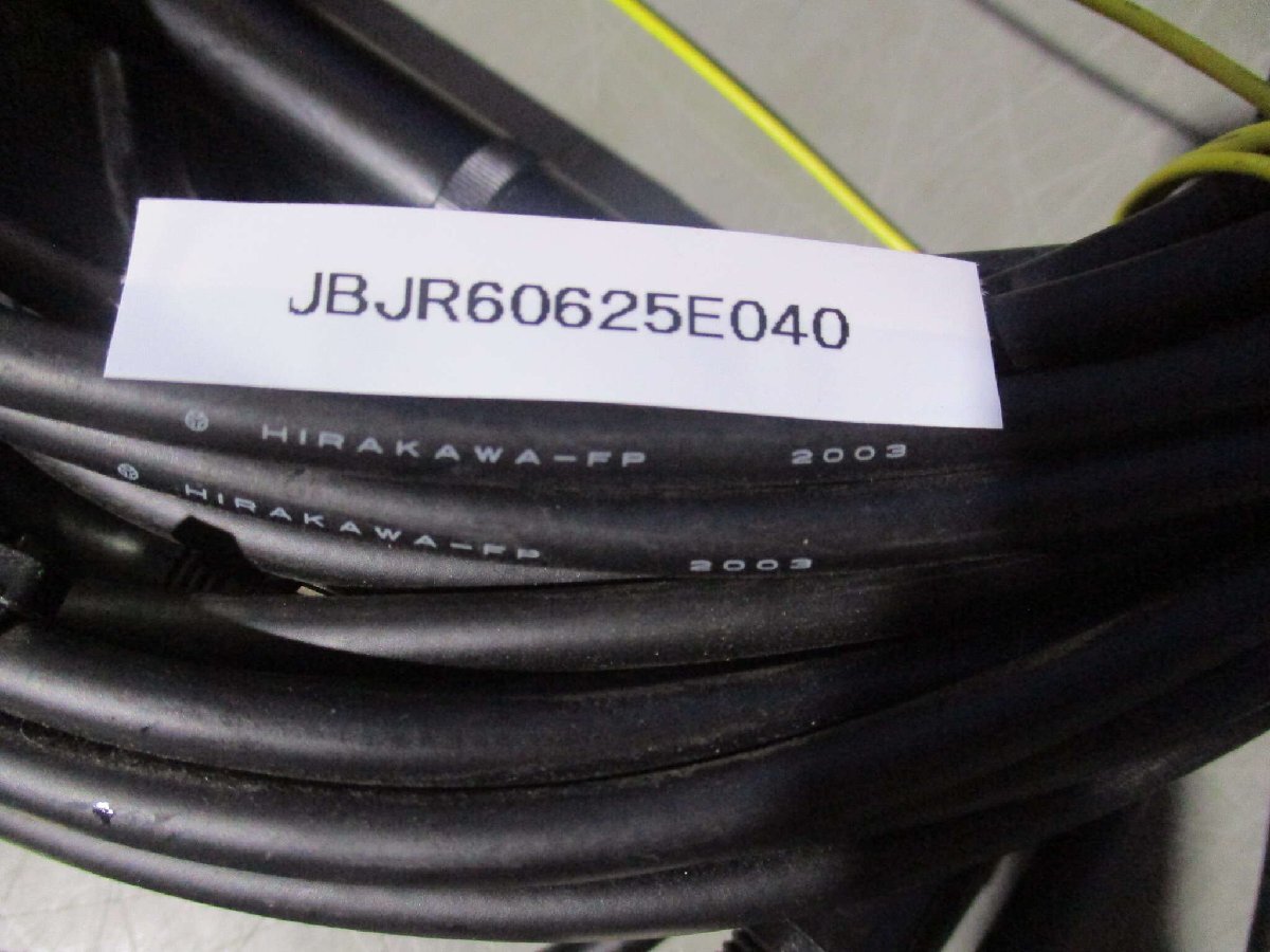 HIRAKAWA-FP 9000008 Broadcast Cable 8 Pieces [o1142150529]