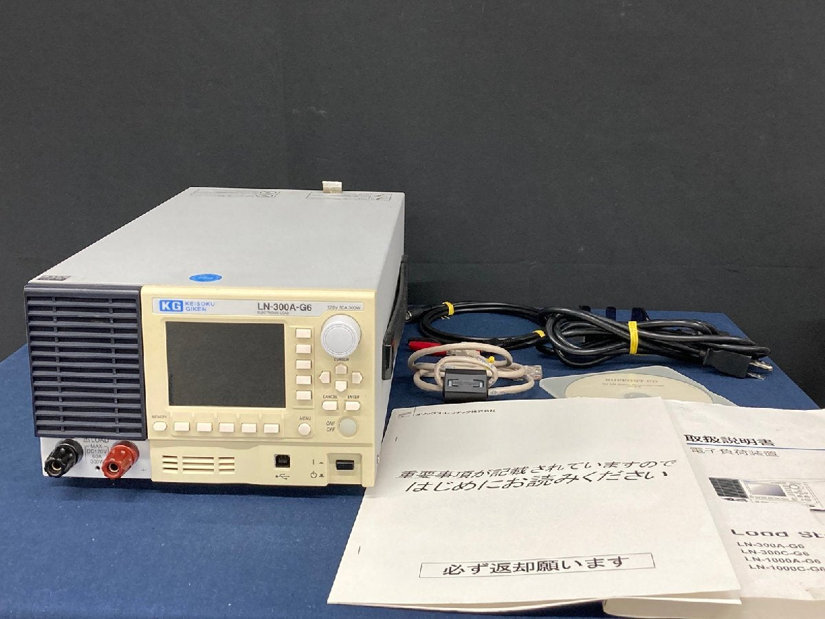 Keisoku Giken LN-300A-G6 Electronic Load 120V 60A 300W [s1142271798]