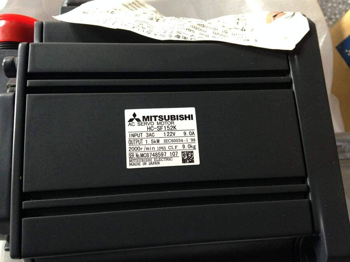 MITSUBISHI HC-SF152K Servo Motor [e1142330901]
