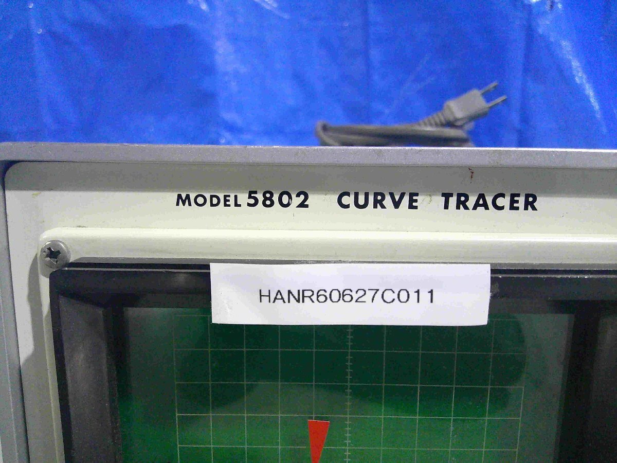 KIKUSUI 5802 Curve Tracer Curve Tracer [s1142564319]