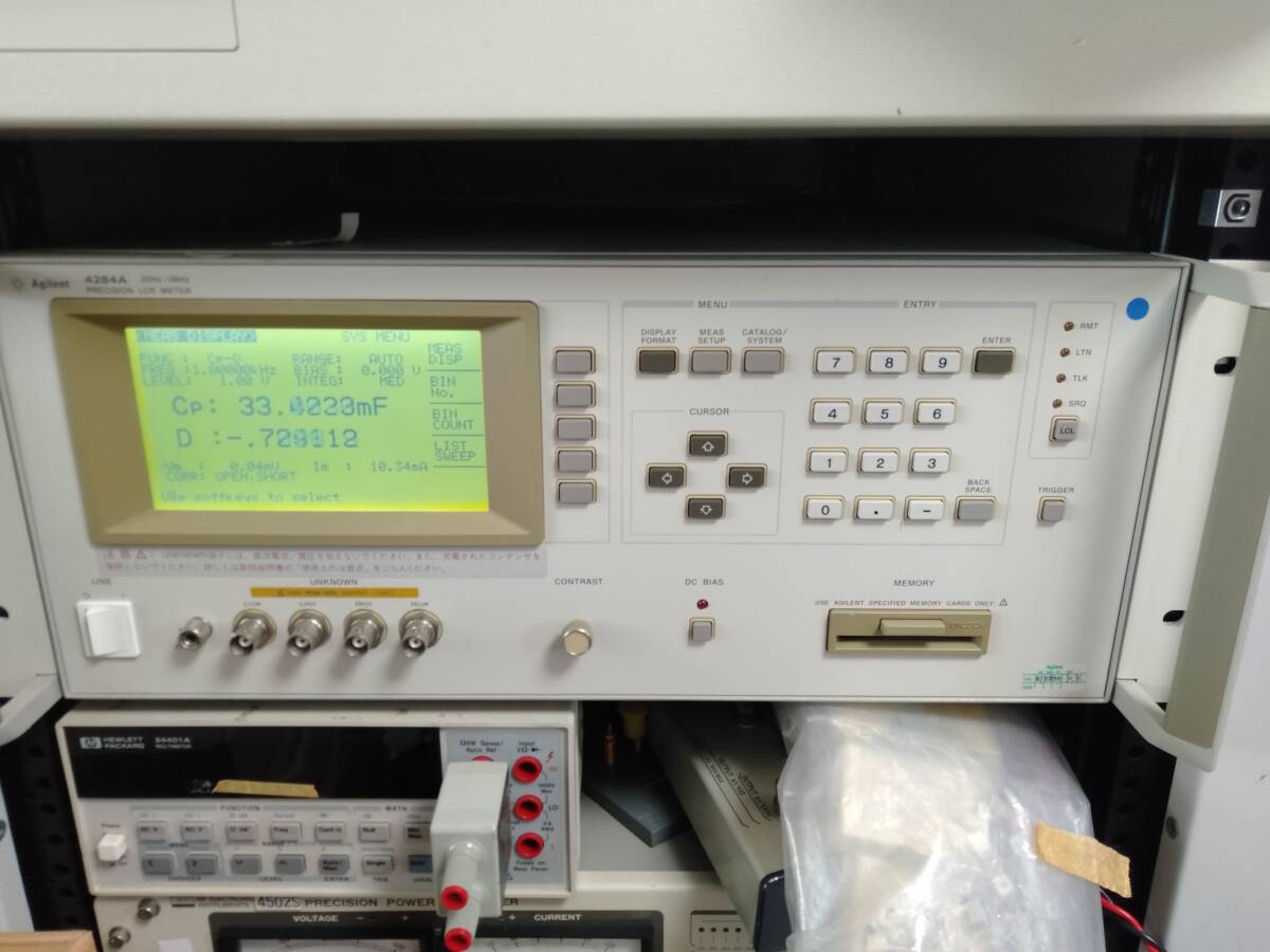 Agilent Technologies 4284A Precision LCR Meter 20Hz-1MHz [n1142796347]