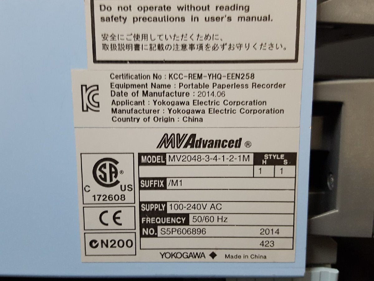 Yokogawa MV2048-3-4-1-2-1M/M1 Portable Paperless Recorder [o1142826248]