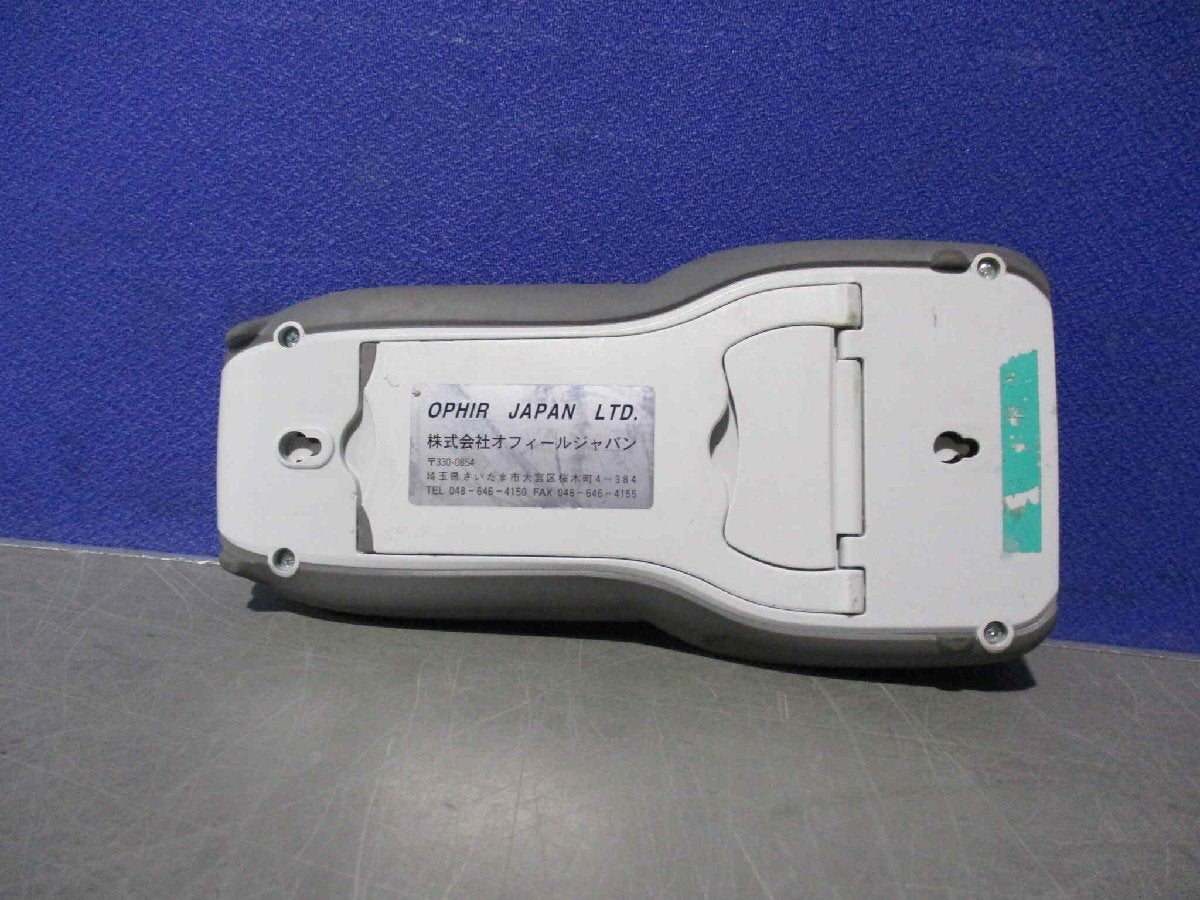 OPHIR VEGA ROHS Laser Power Meter Display [h1143000448]